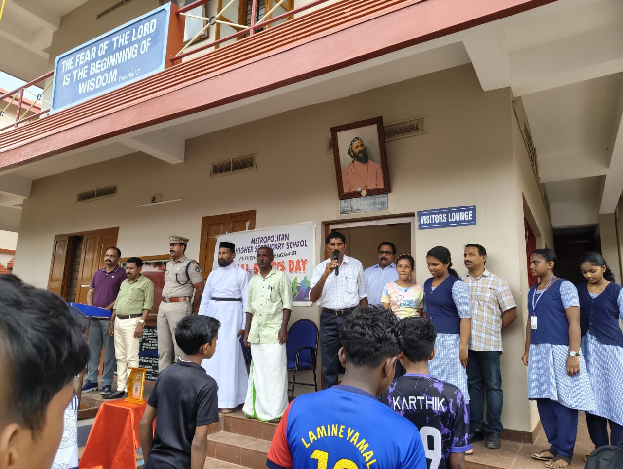 സ്കൂൾ ഒളിമ്പിക്സ് ഉദ്ഘാടനം